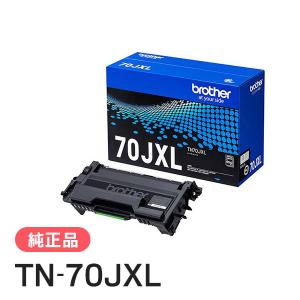 ブラザー工業 BROTHER 純正品 TN-29J / TN29J トナーカートリッジ : 走