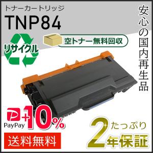 DocuPrint C3350/C2450/C3450d/C3450dII用 ドラムカートリッジ