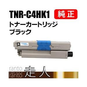 OKI 純正品 TNR-C4HK1(TNRC4HK1) トナーカートリッジ ブラック 沖電気｜runner