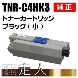 OKI 純正品 TNR-C4HK3(TNRC4HK3)  トナーカートリッジ ブラック (小) 沖電気｜runner