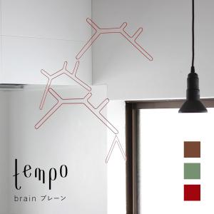 モビール おしゃれ「テンポ （tempo） perspective パースペクティブ