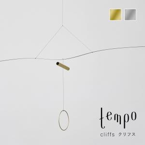 hum 01 water level モビール（組み立て式） : grafe - 通販 - Yahoo