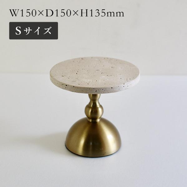 トレイスタンド ラウンド Sサイズ SOW ソウ