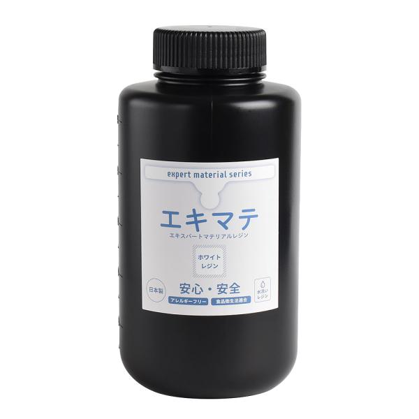食品衛生法適合 エキマテ ホワイト色 1000g