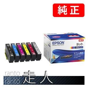 EPSON エプソン 純正品 YTH-6CL ヨット 6色パック 純正インク