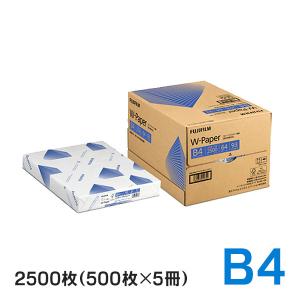 FUJIFILM（フジフイルム） 富士フィルム コピー用紙 W-Paper A4 2500枚