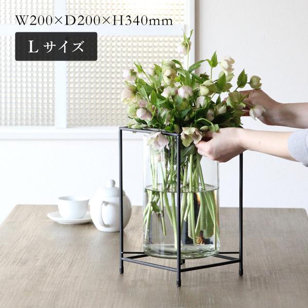 アイアンスタンド フラワーベース Lサイズ SOW ソウ