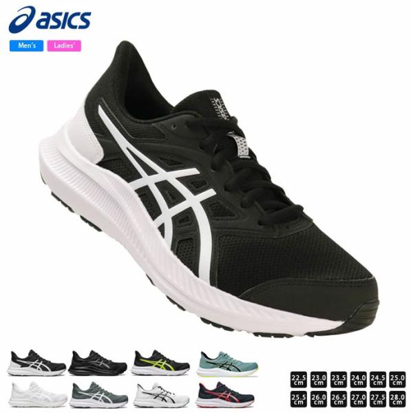 ランニングシューズ アシックス asics メンズ レディース 1011B602 ジョルト 4 22...