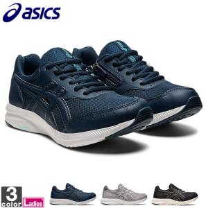 ウォーキングシューズ アシックス asics レディース 1292A054 ゲル ファンウォーカー W054 2208 GEL-FUNWALKER