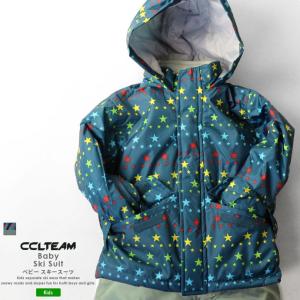 スキースーツ シーシーエルチーム CCL TEAM ジュニア