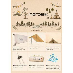 【国内正規品】ノルディスク Nordisk タ...の詳細画像3