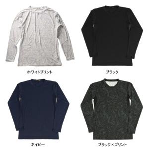 インナー グラテックス GRATEX メンズ ...の詳細画像4