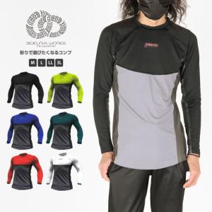 コンプレッションシャツ ボクラワークス メンズ 3614 接触冷感コンプレッション 長袖 クルーネック ロングスリーブ ストレッチ トレーニング フィットネス