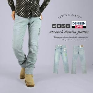 【期間限定！】リーバイス ジーンズ LEVIS Levi's メンズ 44741-0231 デニゼン 216 スリム 2209 Denizen SLIM