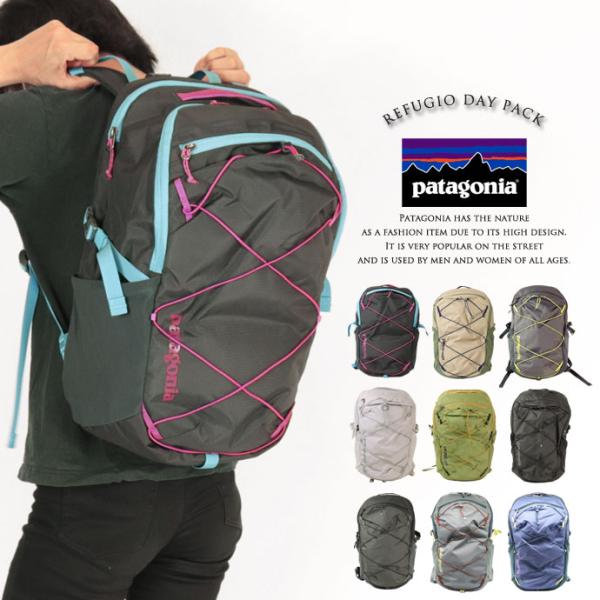 並行輸入品 バックパック パタゴニア PATAGONIA 47928 REFUGIO DAY PAC...