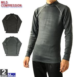 コンプレッション マイルドコンプレッション MILD COMPRESSION メンズ 5829 長袖ハイネック 1911 長袖Ｔシャツ 裏起毛