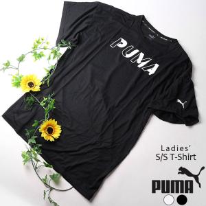 プーマ ジャージ レディース ドライセルの商品一覧 通販 Yahoo ショッピング