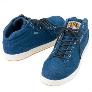 New Balance 安全靴 24.5cm 青 TULTEX (タルテックス) セーフティシューズ AZ-51649 001 1802
