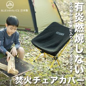 CAPTAIN STAG（キャプテンスタッグ） アウトドア ボード フリー 89