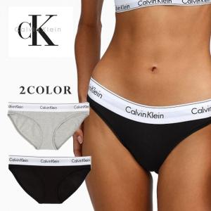 ビキニショーツ CALVIN KLEIN カルバンクライン レディース F3787 Modern Cotton ビキニ 2308 ネコポス専用｜runningclub-gh