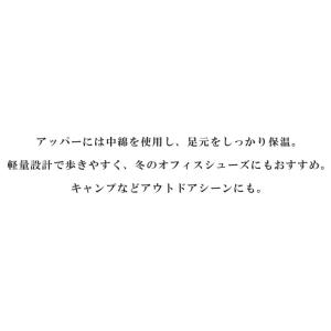 モックシューズ GERRY ジェリー GR65...の詳細画像4