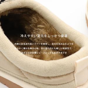 モックシューズ GERRY ジェリー GR65...の詳細画像5