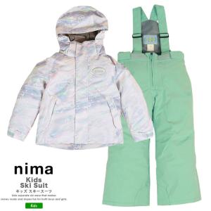 ジョイライド（JOYRIDE）（キッズ）スキーウエア ガールズスーツ 上下