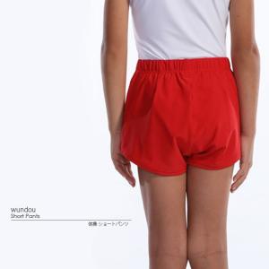 パンツ ウンドウ wundou ジュニア キッ...の詳細画像1