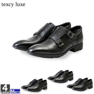 アシックス商事 texcy luxe テクシーリュクス TU-8002-025 メンズ