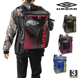 スポーツバッグ アンブロ UMBRO UUANJA19 ラバスポ スクエアバッグ 2003 リュックサック