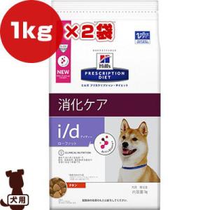 ドッグフード 膵炎の商品一覧 通販 Yahoo ショッピング