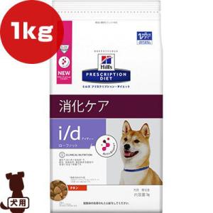 犬 フード 膵炎の商品一覧 通販 Yahoo ショッピング