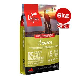 オリジン シニア 6kg×2袋 ▽t ペット フード 犬 ドッグ ドライ 高齢犬 老犬 ORIJEN 送料無料【正規品】｜runpet