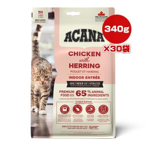 アカナ インドアエントリーキャット 340g×30袋 アカナ ▽t ペット フード 猫 キャット ACANA 送料無料【正規品】｜runpet