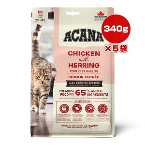 アカナ インドアエントリーキャット 340g×5袋 アカナ ▽t ペット フード 猫 キャット ACANA 送料込【正規品】