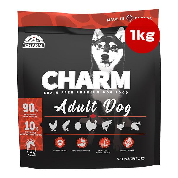 チャーム アダルトドッグ 1kg ▽t ペット フード 犬 ドッグ グレインフリー 低アレルギー C...
