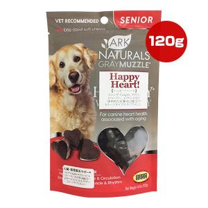 アークナチュラルズ グレイマズル ハッピー ハート 犬猫用 120g ▼g ペット フード 犬 ドッグ 猫 キャット トリーツ サプリメント 心臓・循環器系サポート