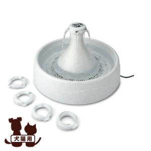 ☆ドリンクウェル 360 ペットファウンテン ▼g ペット グッズ 犬 ドッグ 猫 キャット 給水器...