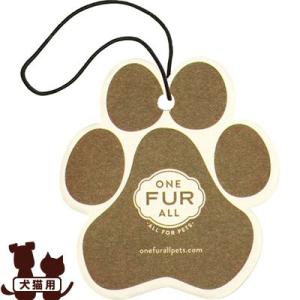 PET HOUSE カーフレッシュナー パンプキンスパイス ▼w ペット グッズ 犬 ドッグ 猫 キ...