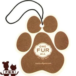 PET HOUSE カーフレッシュナー エバーグリーンフォレスト ▼w ペット グッズ 犬 ドッグ ...