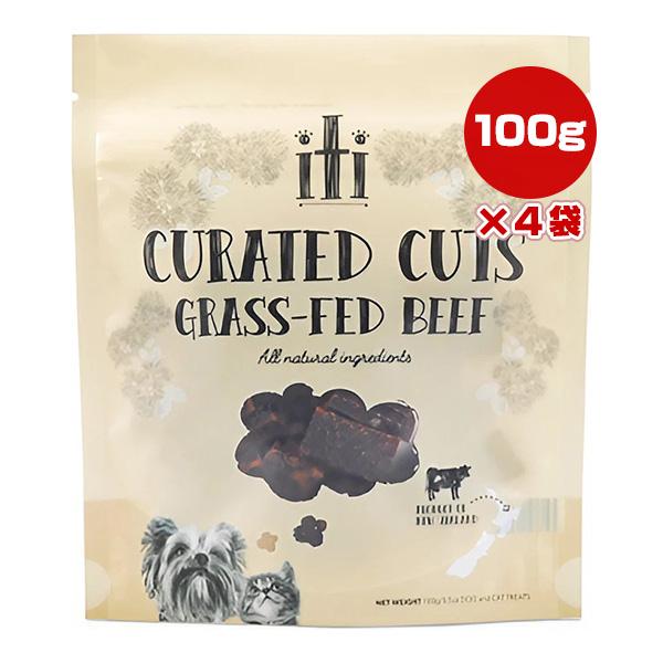 イティトリーツ 凝縮カットビーフ 腸内ケア 100g×4袋 ▽b ペット フード 犬 ドッグ 猫 キ...