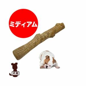 DADWAY ウッディータフ・スティック ミディアム ダッドウェイ ▼g ペット グッズ 犬 ドッグ