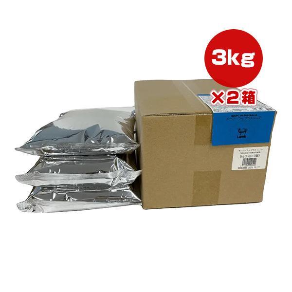 オージー ラム プラス ドッグフード シニア 3kg[1kg×3袋]×2箱 Y.K.エンタープライズ...