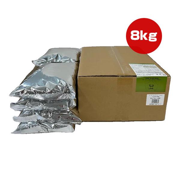 オージー ラム プラス ドッグフード アダルト 8kg[1kg×8袋] Y.K.エンタープライズ ▼...