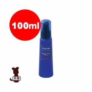 ☆ペットエステ オードトワレ ハッピータイム 100ml ニチドウ ▼g ペット ドッグ グッズ ボ...