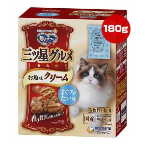 【特価販売中!!】銀のスプーン 三ツ星グルメ お魚味クリーム まぐろ・たい味 180g[18g×10袋] ユニチャーム ▼a ペット フード 猫 キャット 国産