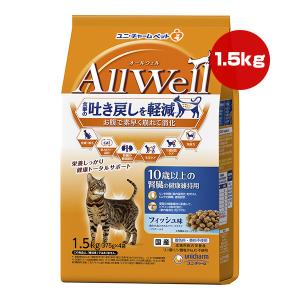 メディファス 下部尿路の健康維持 11歳から チキン＆フィッシュ味 2.7
