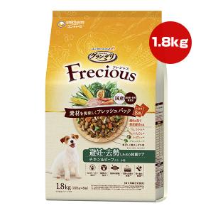 超小型犬用 ピュアロイヤル ホース 400g[50g×8袋]×2袋 ジャンプ ▽g