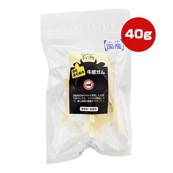 牛皮ガム 40g エースプロダクツ ▼g ペット フード 犬 ドッグ おやつ デンタルケア 黒毛和牛...