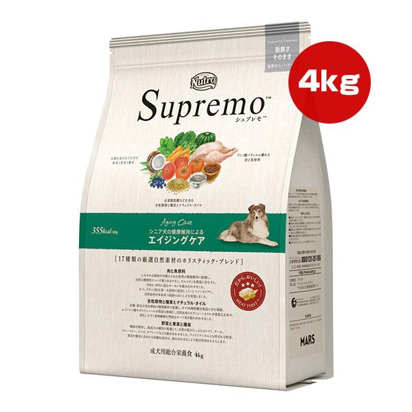 シュプレモ エイジングケア 4kg ニュートロ ▼g ペット フード 犬 ドッグ シニア Supre...